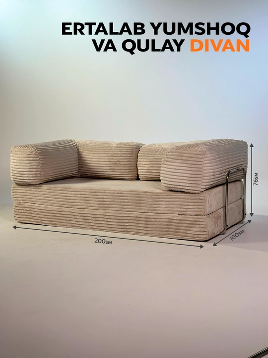 Divan, Karkazsiz divan krovati Divanchi