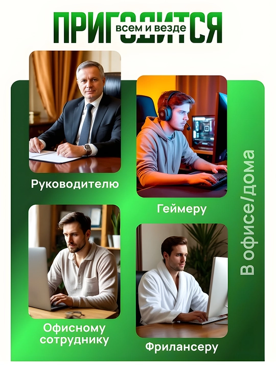 Boshqaruvchining zinapoyali kreslosi, jigarrang, ekocharmdan, qulay va chidamli