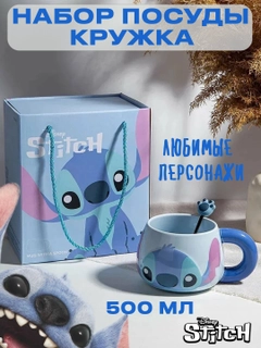 Голубой