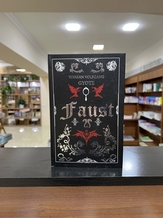Faust Yohann  Volfgang Gyote - 