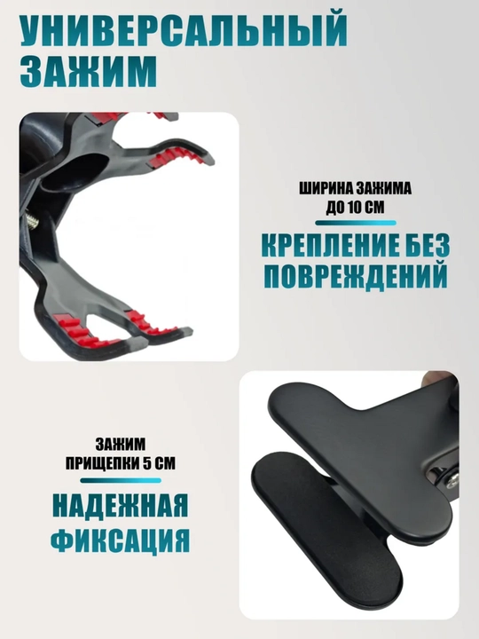 Prujinali metall telefon uchun 360 darajali qisqichli tutqich, 35sm