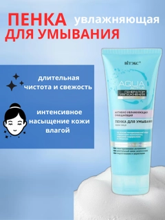 Голубой