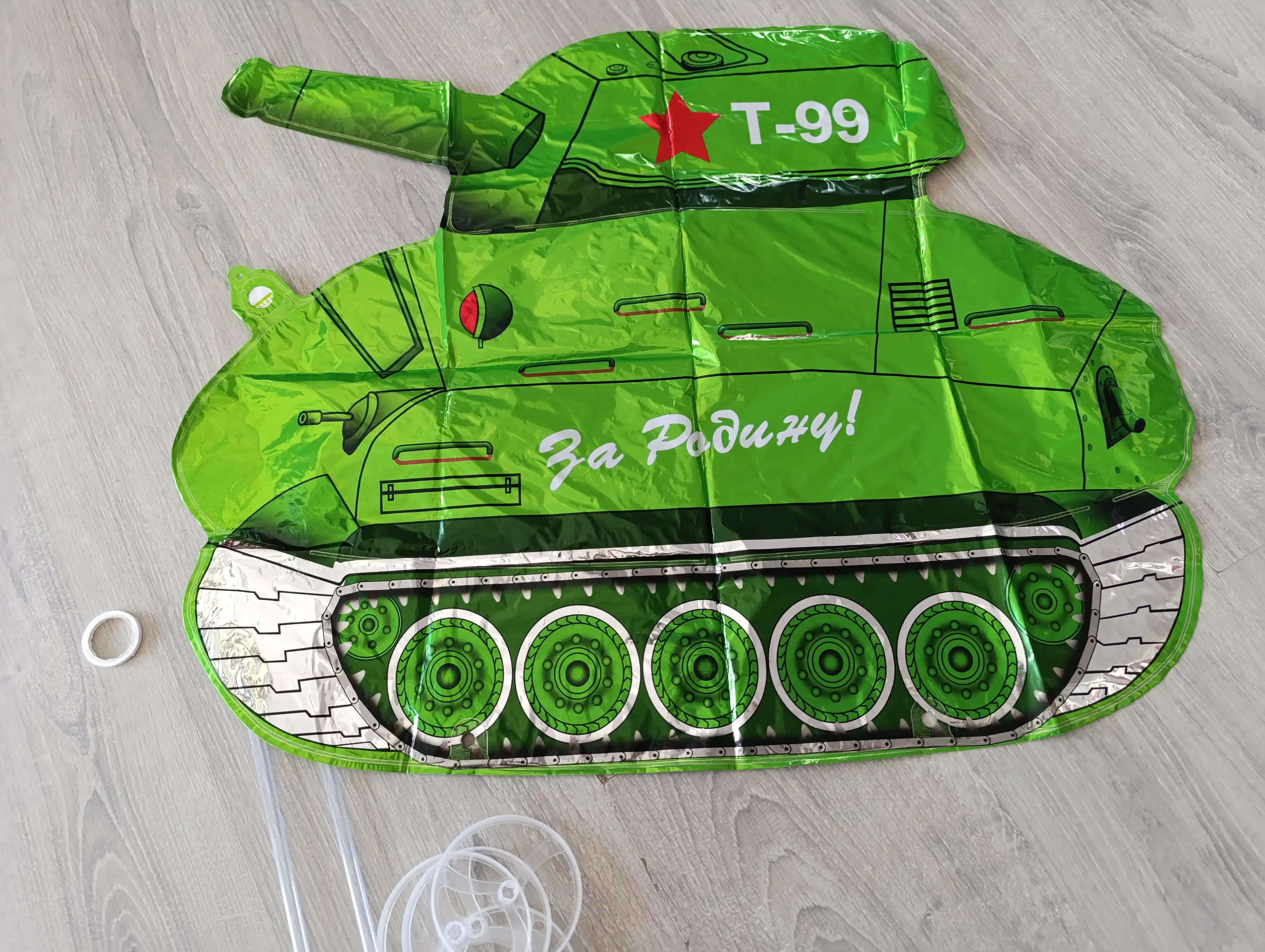 Фольгированный воздушный шар на колесиках "детские шарики", ходячая фигура