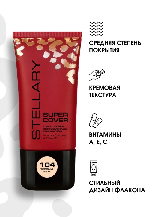 Tonal krem Stellary, tekislovchi, ton 104, 25 ml