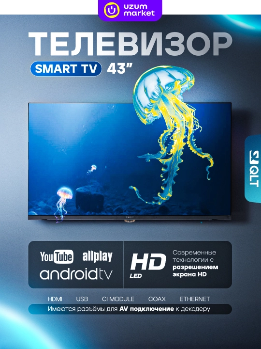 Televizor QLT 43" 43FA2 - 