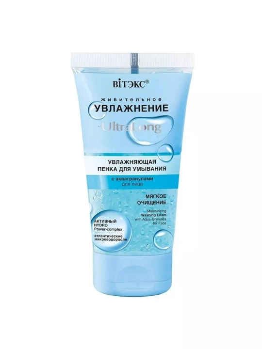 Витэкс yuvinish ko‘pigi