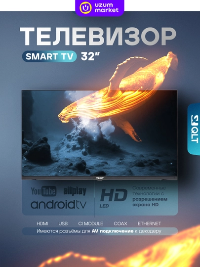 Televizor QLT 32", 43" HD/Full HD SmartTV - 