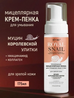 Бежевый