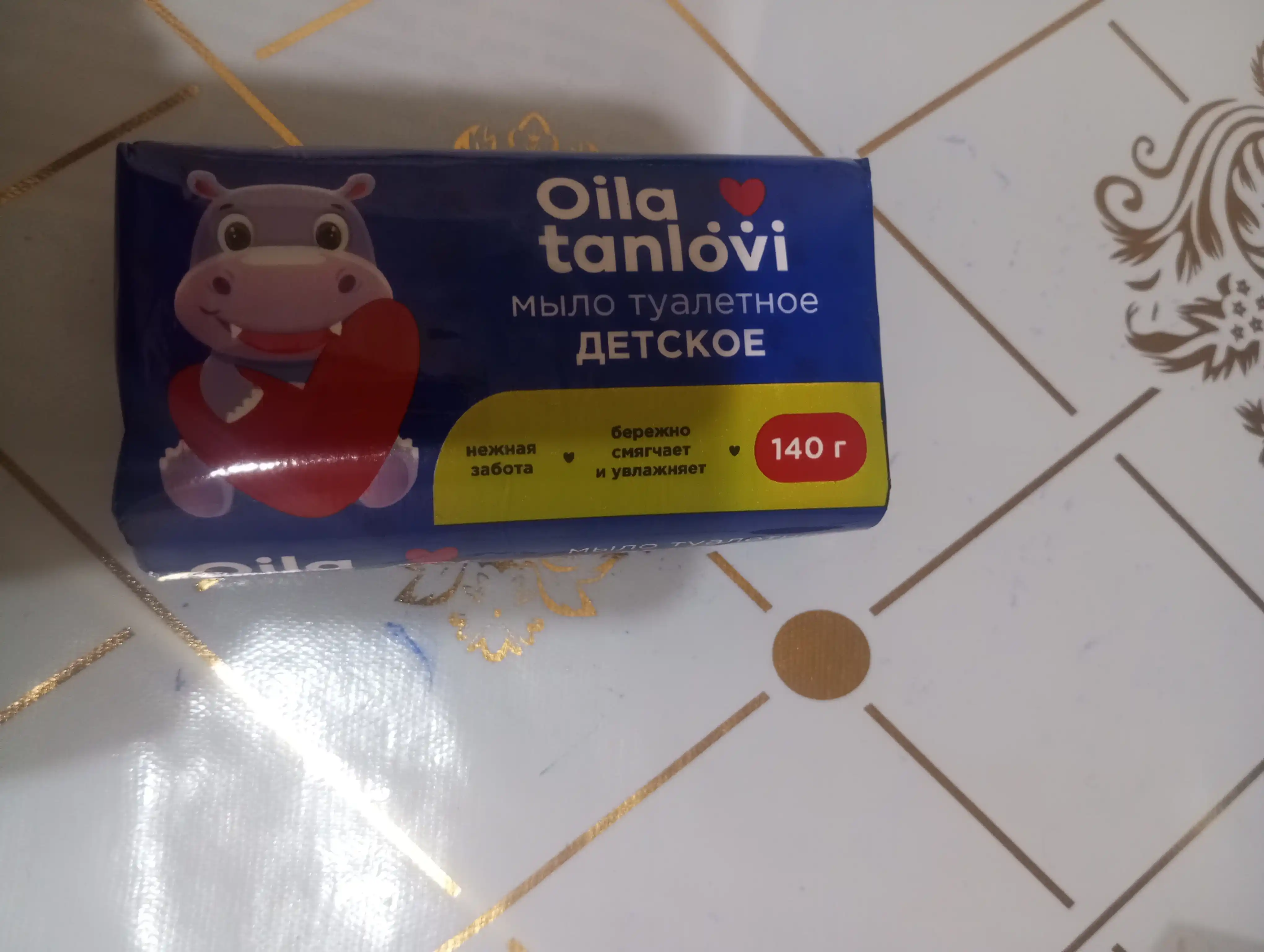 Bolalar atir sovuni Oila Tanlovi, 140 g