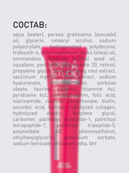 STELLARY SKIN STUDIO Retinol Power Крем для глаз и губ, 20 мл, 3/48