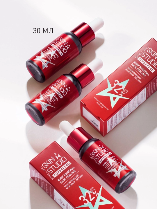 STELLARY SKIN STUDIO Superfood пилинг красный, обновляющий для лица, 30 мл