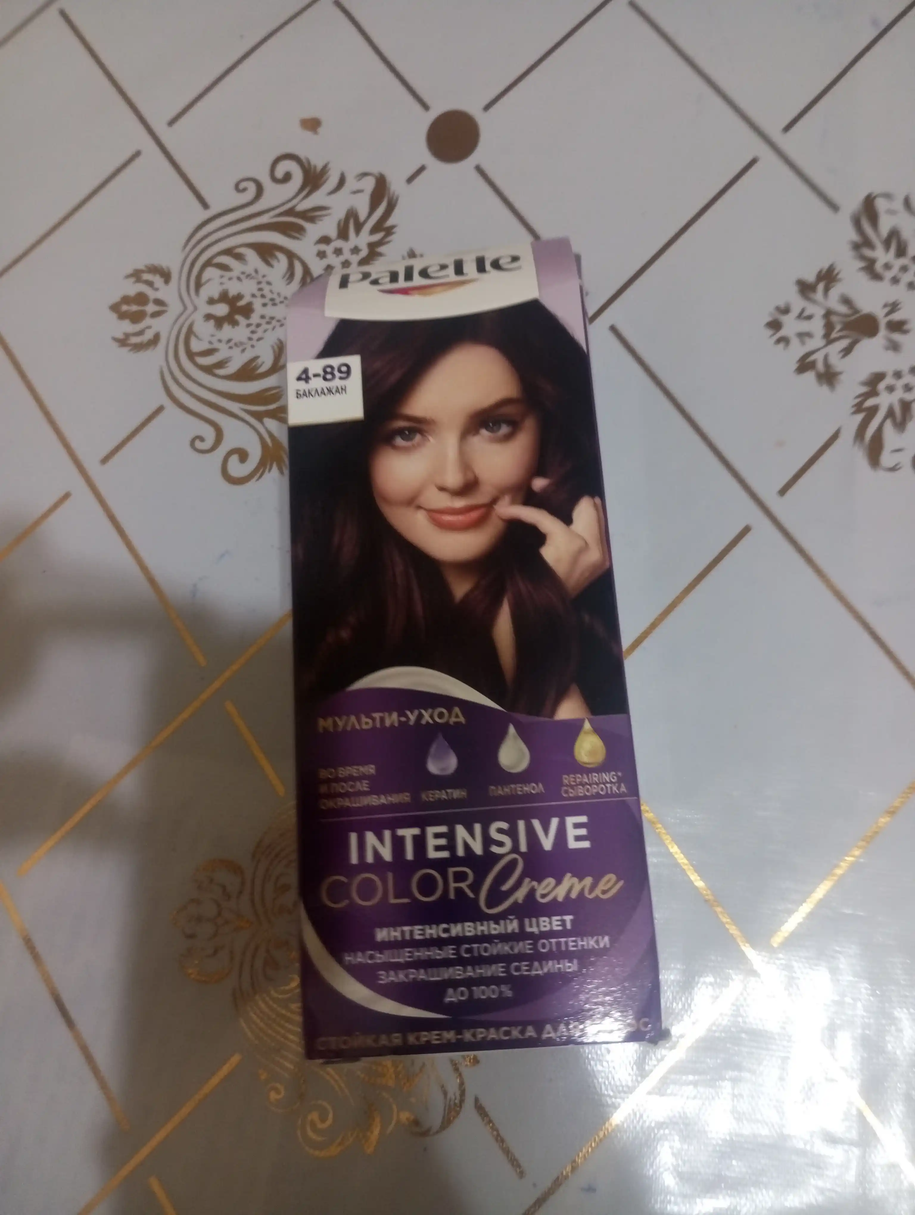 Крем краска Palette Intensive Color Creme RFE3, 4-89, Баклажан
