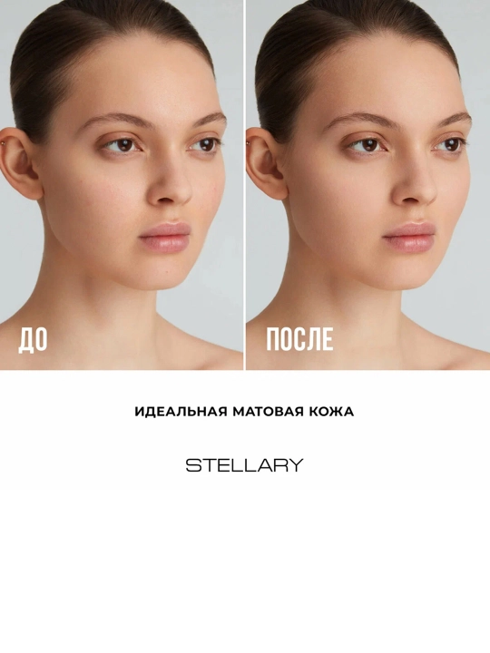 Pudra Stellary Matte Powder, ixcham, ton 03, 7 g