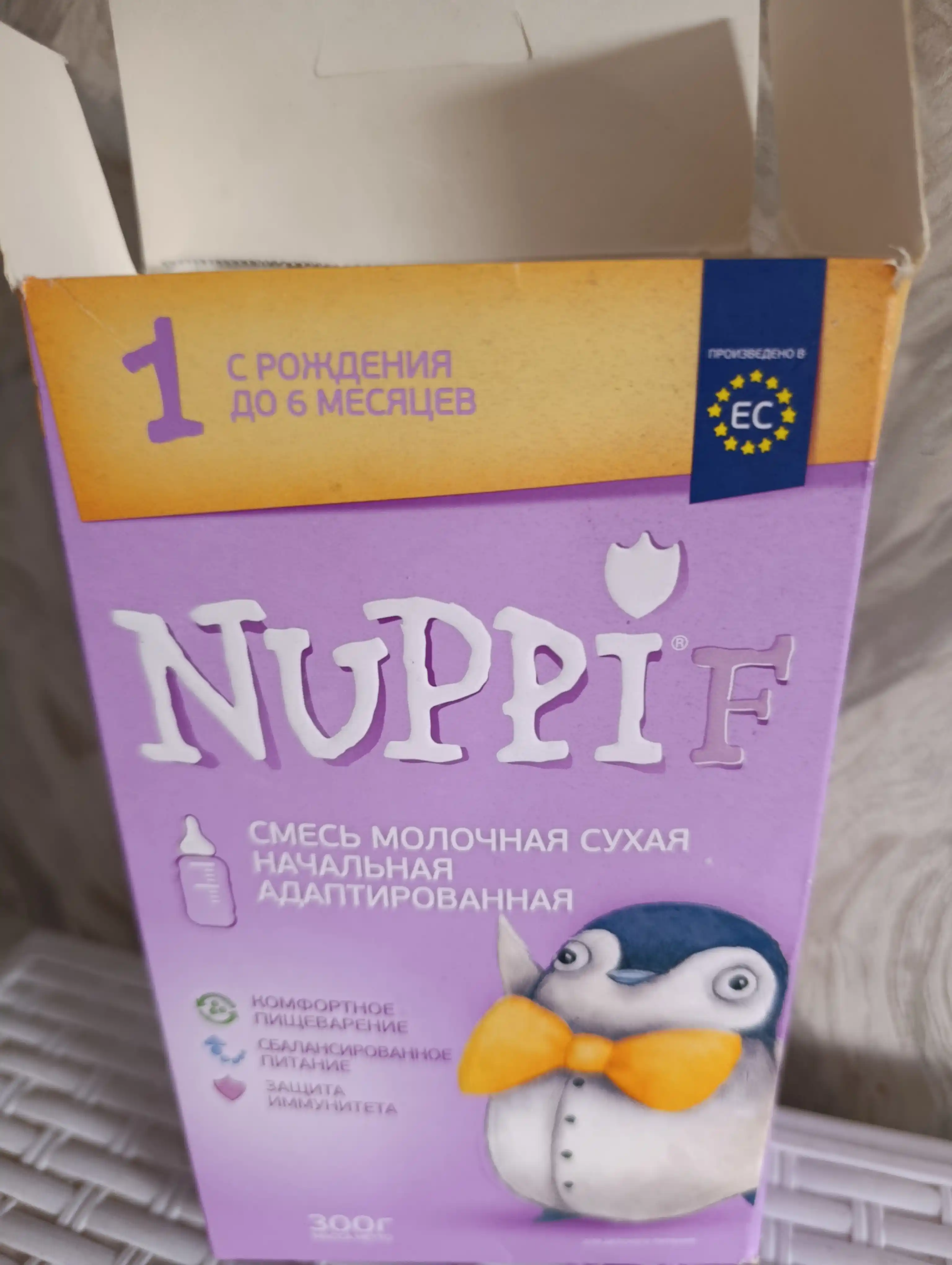 Kukunli sut aralashmasi Nuppi tug'ilgandan 6 oygacha, 300 g