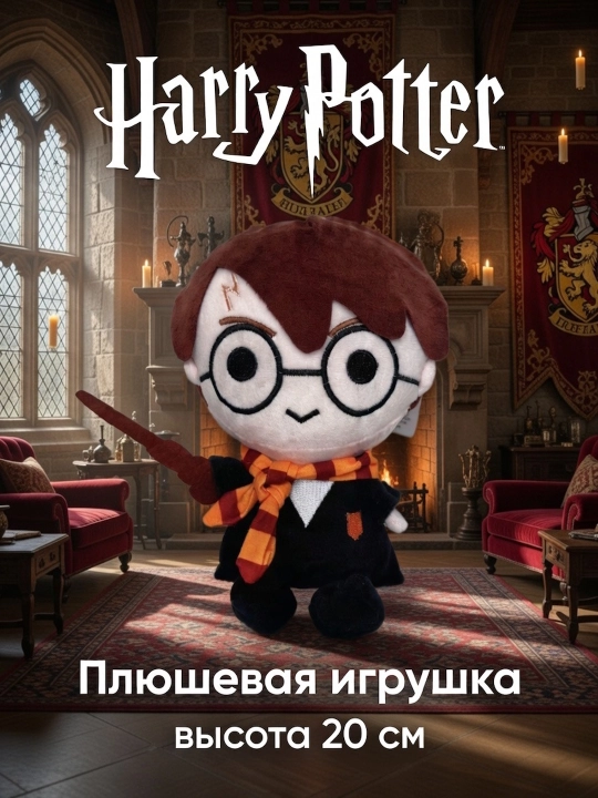 Мягкие игрушки в стиле Harry Potter и Minecraft - 