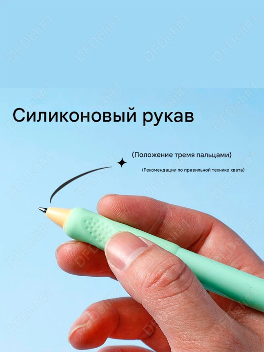 Ручка гель. стираемая 1/3/6/12шт., Ассорти, 0,5мм EG310-BL (сн) Deli, 310-BL-EG