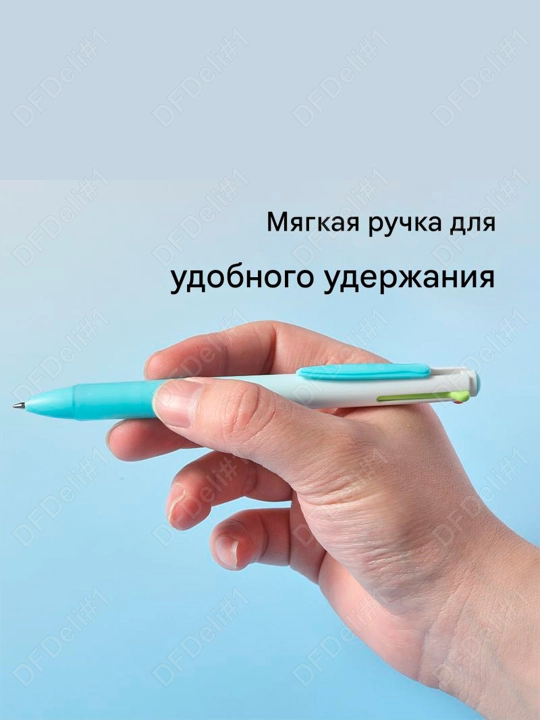 Sharchali ruchka 1/3/6/12 dona, Assorti, 0,7 mm (4 rang) EQ311N Deli, 311-N-EQ