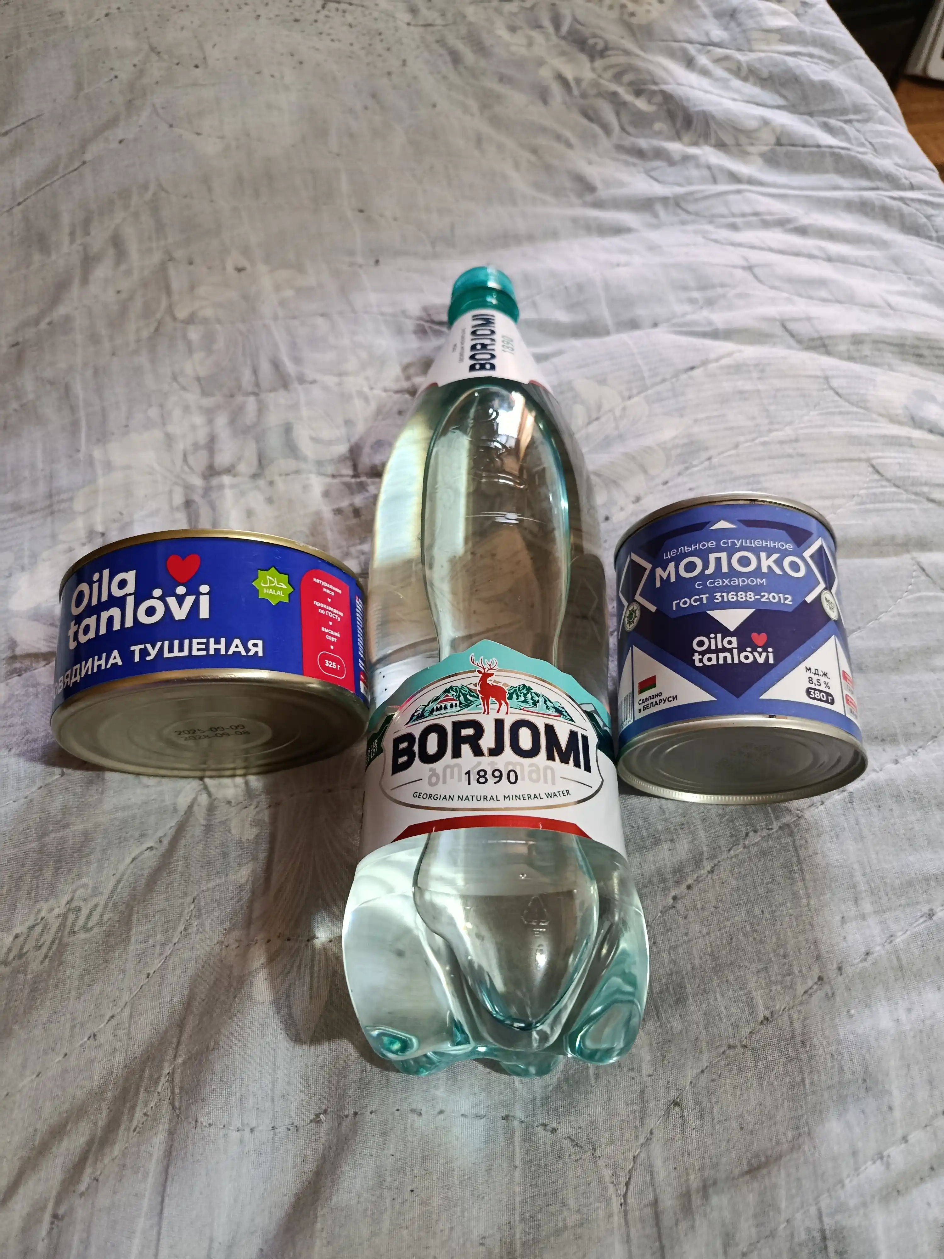 Минеральная вода Borjomi, пластиковая бутылка, 1,25 л