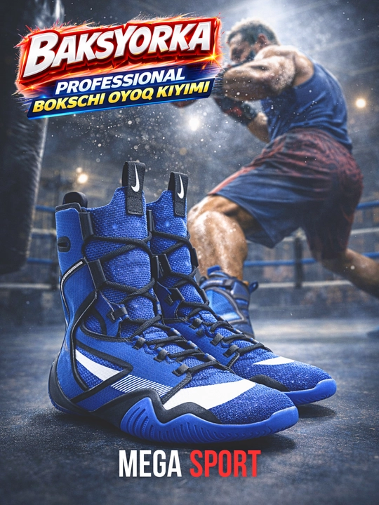 Боксерские кроссовки HyperKO 2.0 Professional – легкие и прочные, с нескользящей подошвой - 