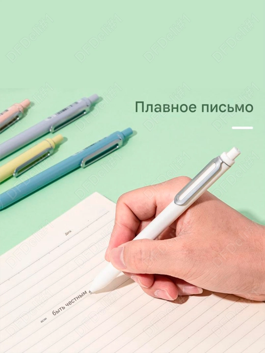 Ручка гелевая с кнопкой 1/3/6/12 шт, Ассорти, 0,5 мм, EG338-BL (сн) Deli, 338-BL-EG