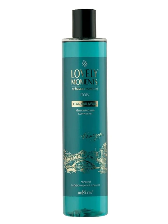 Dush uchun gel LOVELY MOMENTS, 345 ml, Белита