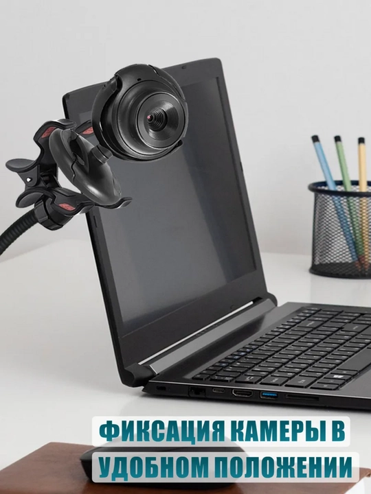 Держатель с зажимом на 360 градусов, для телефона с подпружиненной металлической, 50 см