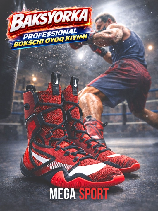 Боксерские кроссовки HyperKO 2.0 Professional – легкие и прочные, с нескользящей подошвой - 