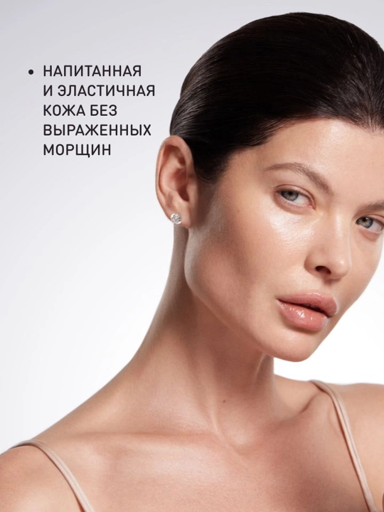 STELLARY SKIN STUDIO Retinol Power Сыворотка ночная для лица, 30 мл