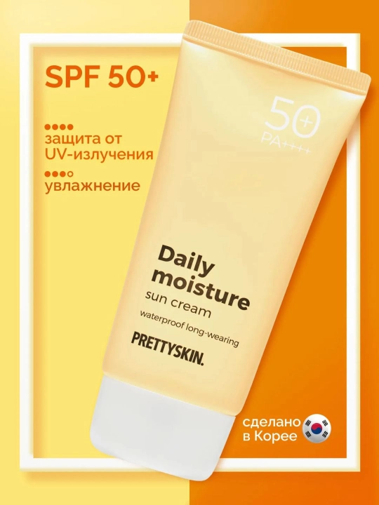SPF50 + quyoshdan himoya qiluvchi yuz kremi, koreys rangini yo'qotmaydi, PrettySkin, 70ml - 