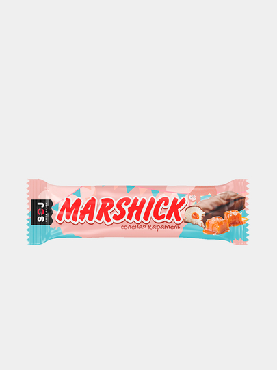 Батончик MARSHMALLOW SOJ с солёной карамелью в молочном шоколаде, 30 г, MARSHICK — NOBILE-ШОК26