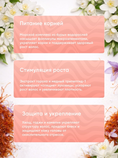 Tonalniy krem spf