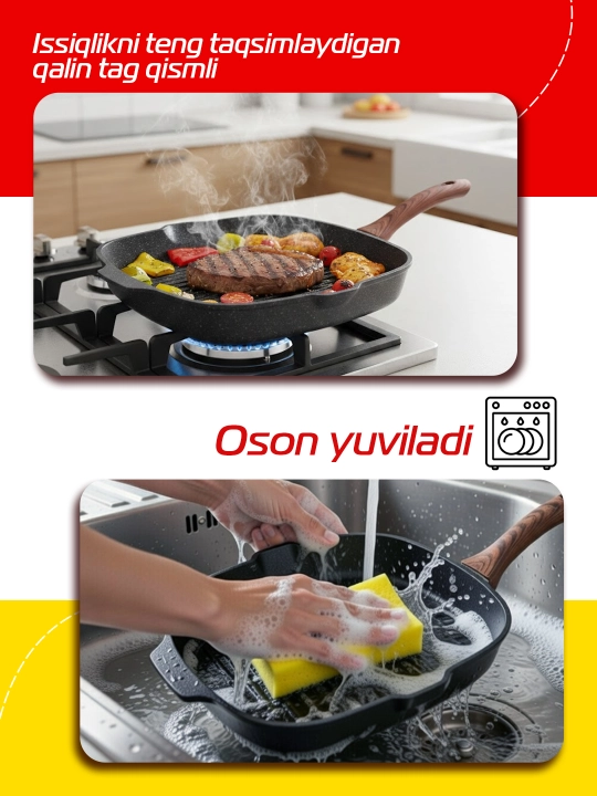 Tova gril Kukmara Granit Ultra 28×28 sm (Rang-Original)