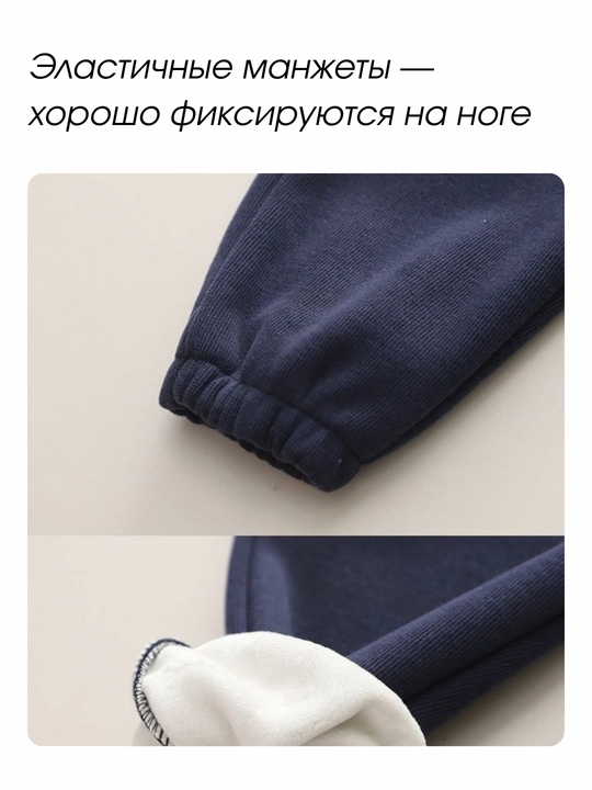 Bolalar svitshot kostyumi va shimi, Dino 90, 120 sm