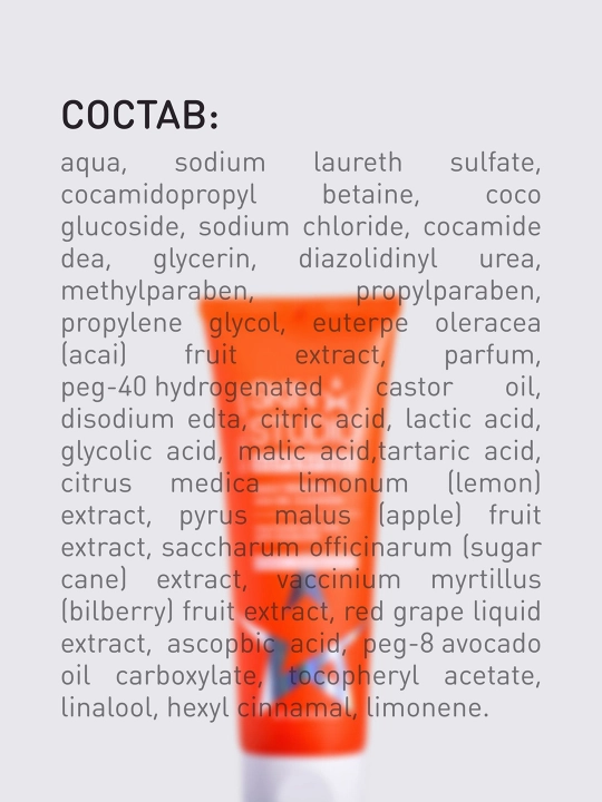Stellary Skin Studio Superfood комплексное очищение