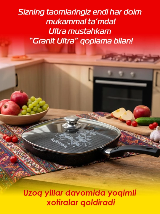 Tova gril yechiladigan tutqich va shisha qopqoqli Kukmara Granit Ultra 28×28 sm