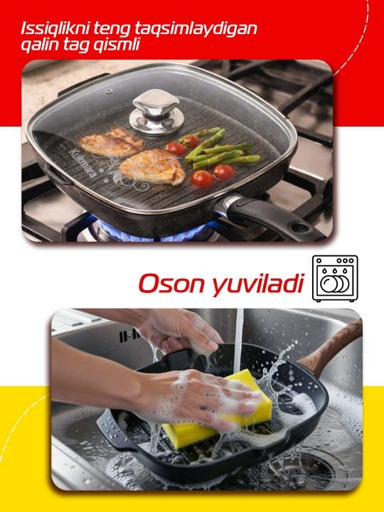 Tova gril yechiladigan tutqich va shisha qopqoqli Kukmara Granit Ultra 28×28 sm
