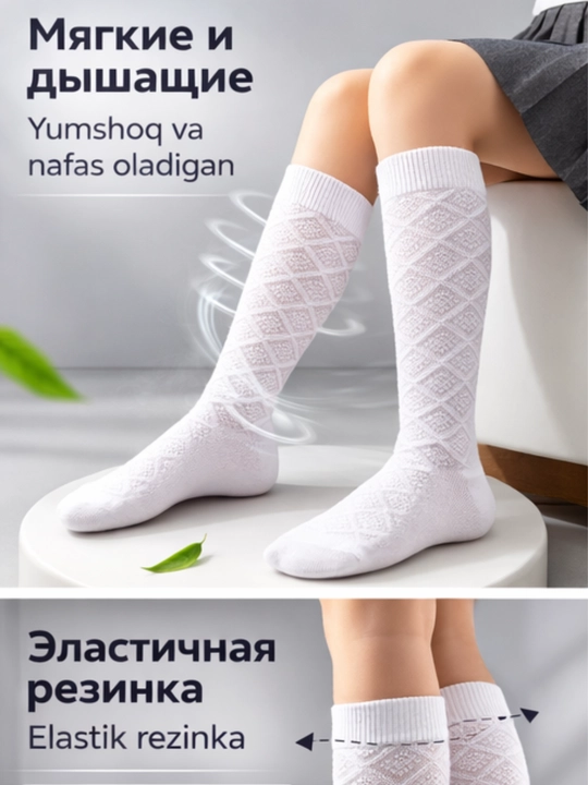 Qizlar uchun oq golf