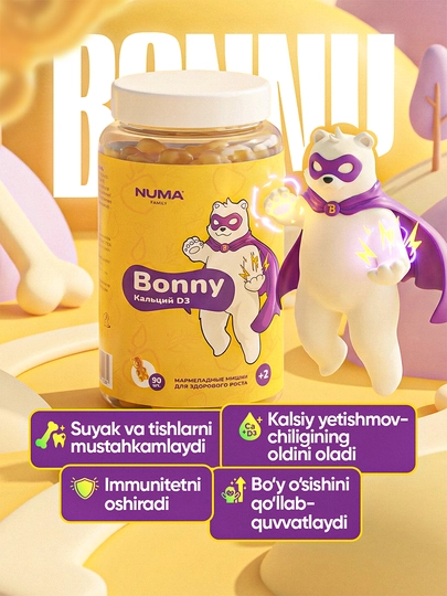 Vitaminlar кaltsiy va D3 Bonny Numa Kids, 90 dona - Numa-Family - 