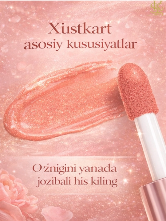 Румяна L’Oréal Lumi жидкие-с влажным сиянием, лёгкое нанесение, лёгкая текстура, стойкие