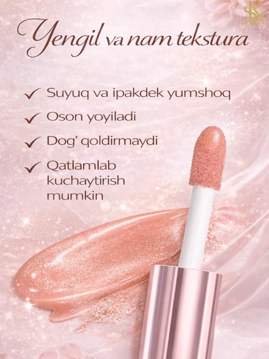 Румяна L’Oréal Lumi жидкие-с влажным сиянием, лёгкое нанесение, лёгкая текстура, стойкие