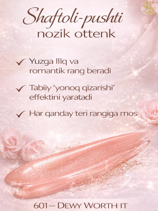 Румяна L’Oréal Lumi жидкие-с влажным сиянием, лёгкое нанесение, лёгкая текстура, стойкие