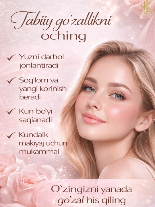 Румяна L’Oréal Lumi жидкие-с влажным сиянием, лёгкое нанесение, лёгкая текстура, стойкие