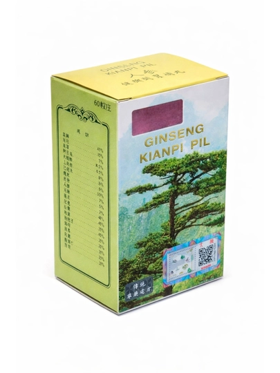 Ginseng Kianpi Pil Капсулы для набора мышечной массы, для набора веса Samyunwan — SADIWOP-SAMYUN11