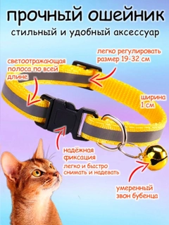 Желтый
