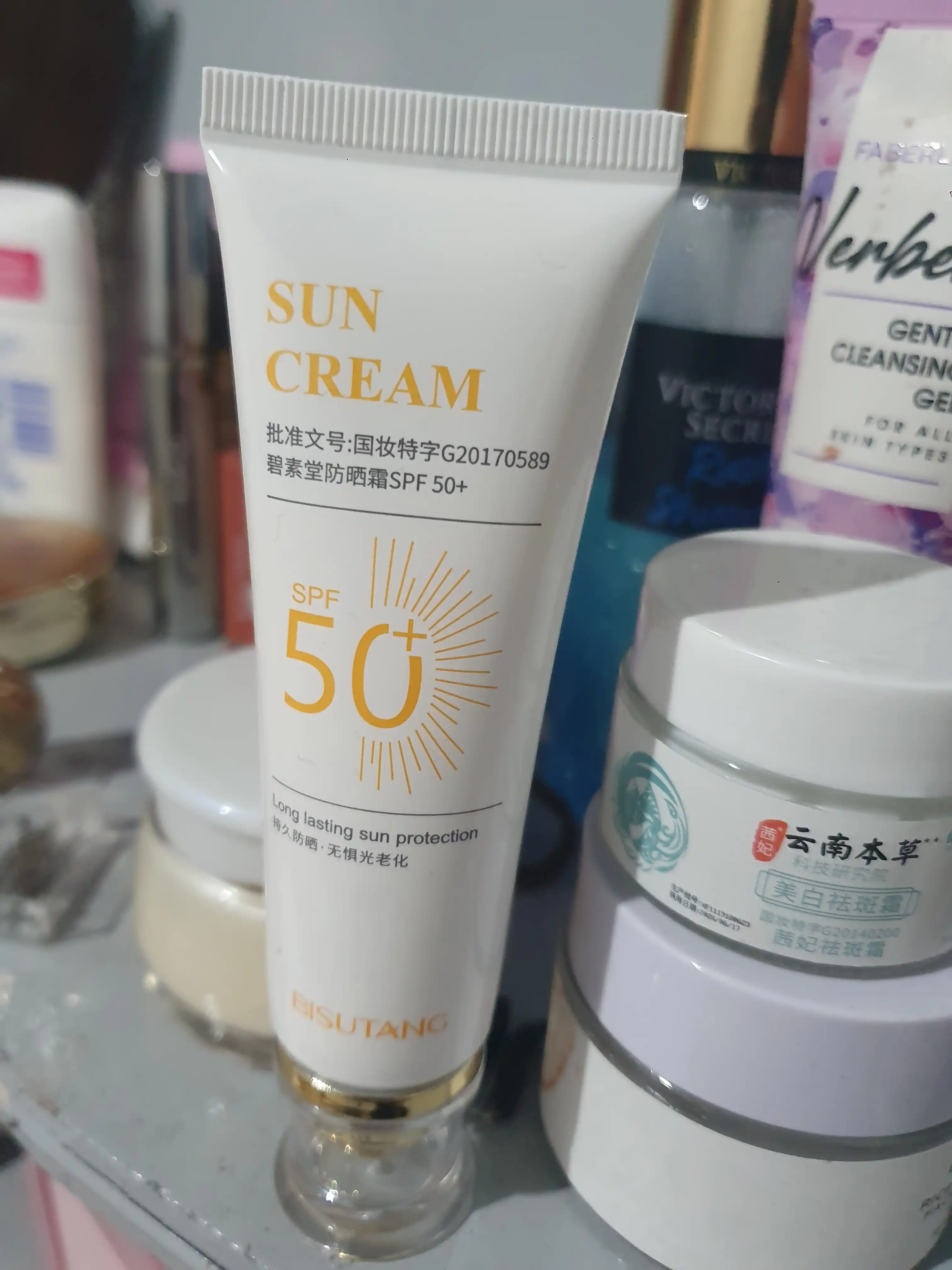 Крем солнцезащитный c SPF50+ PA+++ защита от УФ лучей