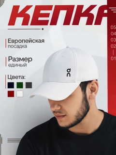 Oq