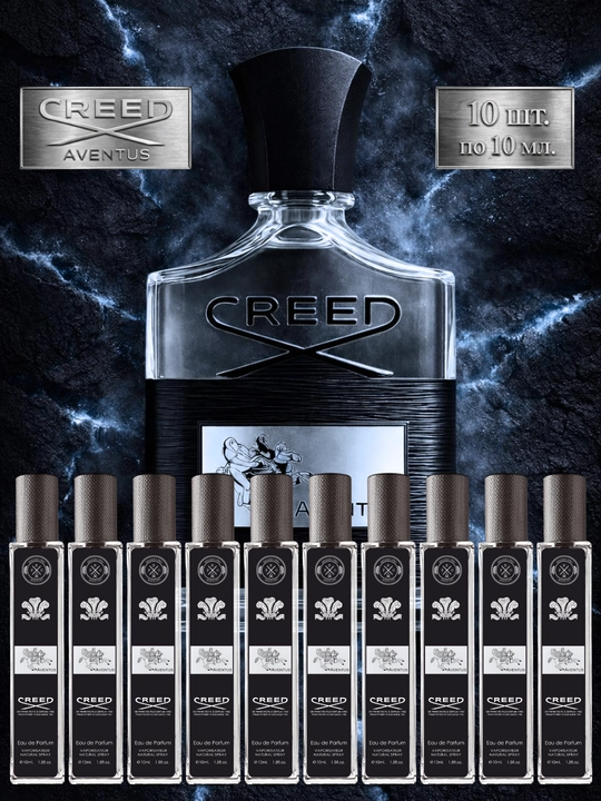 Creed Aventus,atir erkaklar uchun parfyumlangan suvsuv Lattafa - 