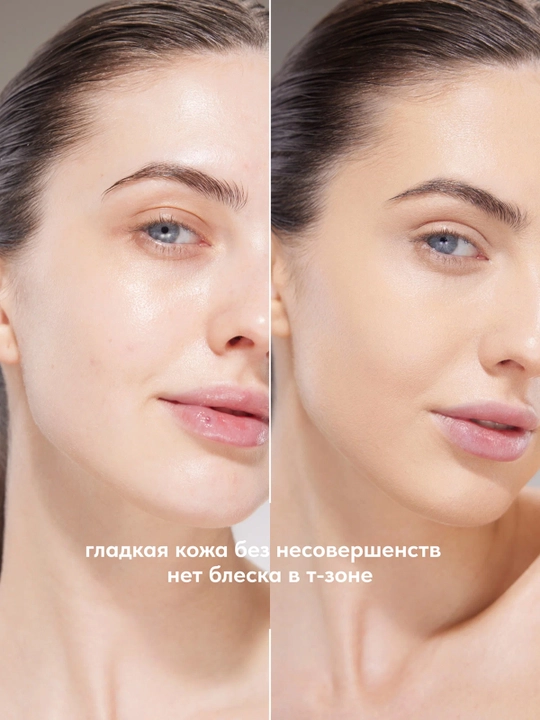 Tonal krem Stellary, mukammal teri effekti bilan, ton 03, 35 g
