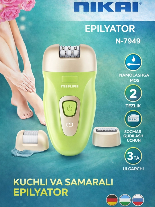 Nikai N-7949 epilyator, 2 tezlik, nam va quruq foydalanish - 
