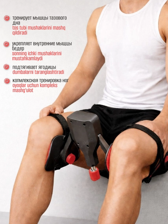 Qo‘l, oyoq va tos mushaklari trenajyori hisoblagichli, 10–35 kg yuklama